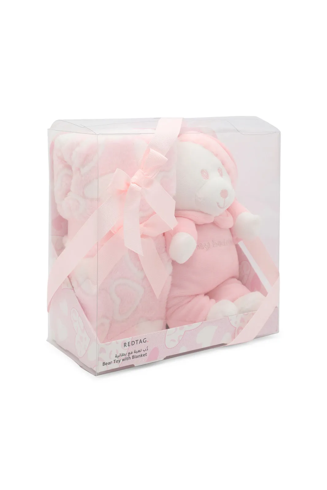 Babies Pink And White Blanket With Teddy Bear Gift Set (2 Piece)