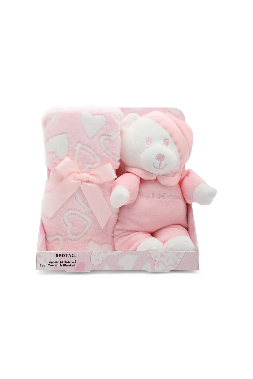 Babies Pink And White Blanket With Teddy Bear Gift Set (2 Piece)