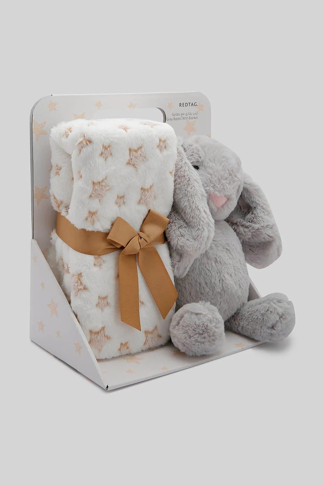 Babies White Blanket With Grey Rabbit (2 Piece)