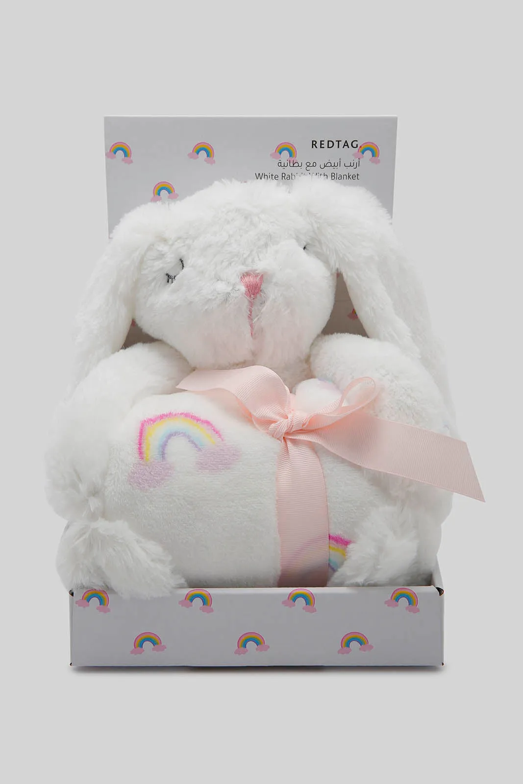 Babies White Rainbow Blanket With Rabbit (2 Piece)