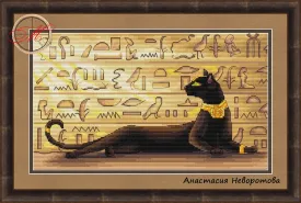 Bastet - PDF Cross Stitch Pattern