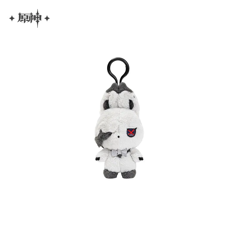 Genshin Impact - House of the Hearth Rabbit Plushie / Keychain miHoYo